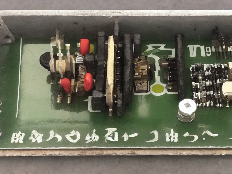 pg模拟器 信号源目录中心 2