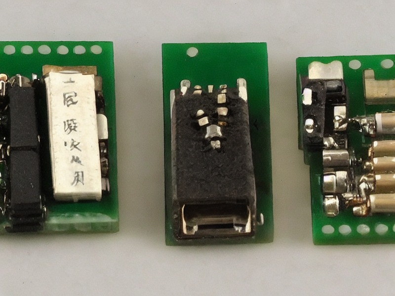 线对板连接工程页电子资料