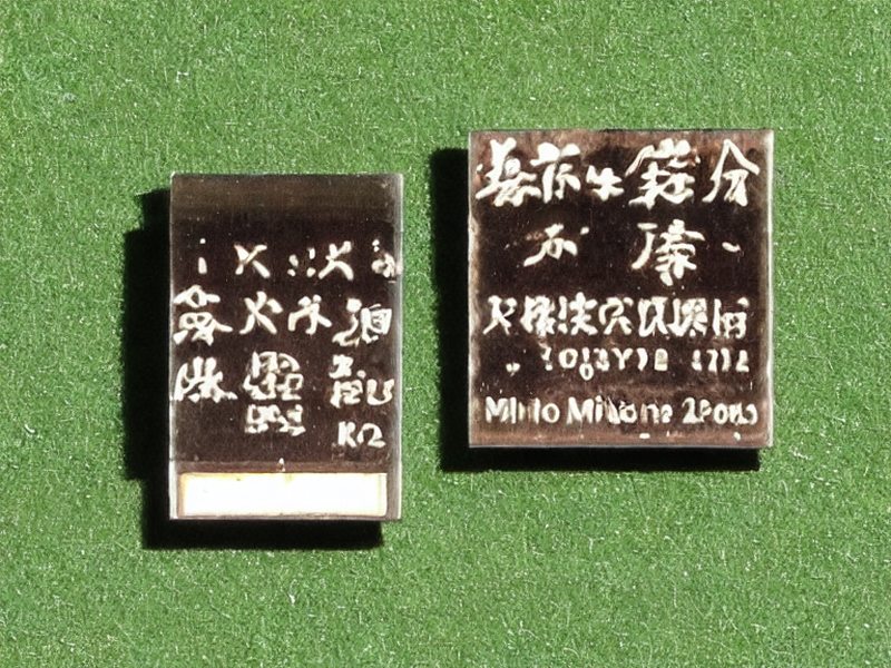 散热器应用DC/DC转换应用说明 1