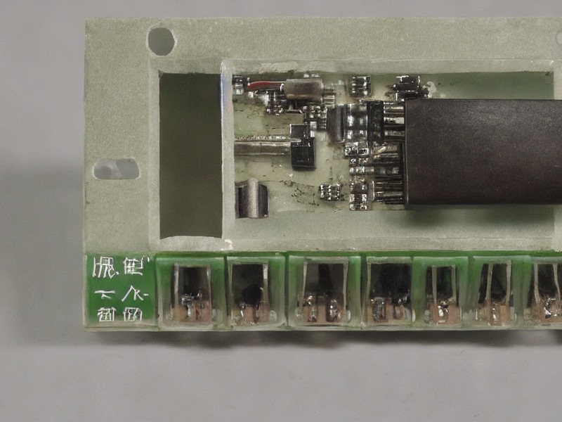 蓝牙模块选型技术资料 1