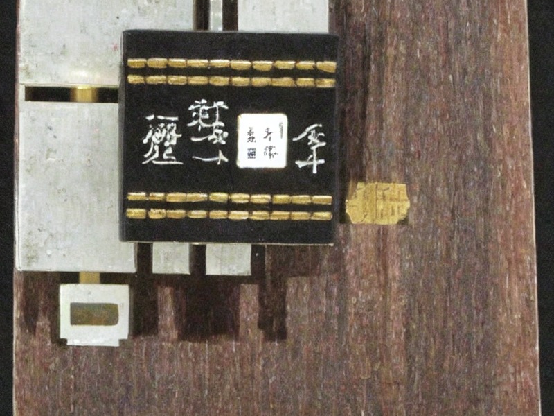 DC/DC转换总览项目资料 1