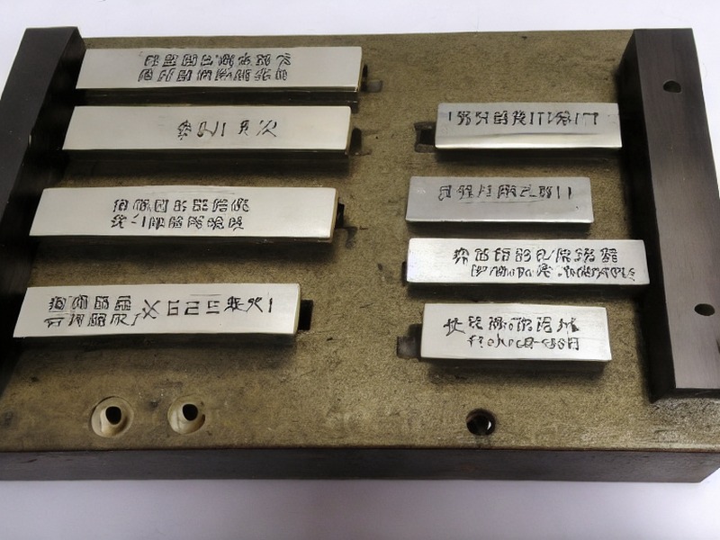 无线模块总览电子资料