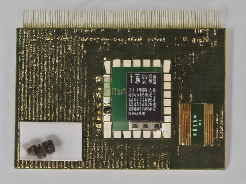 NAND Flash应用选型资料