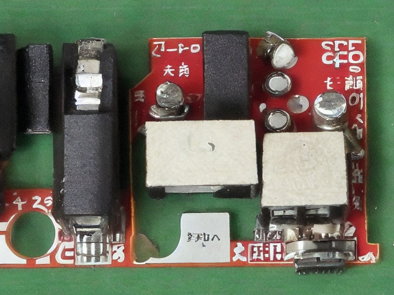 天线组件应用页产品资料 2