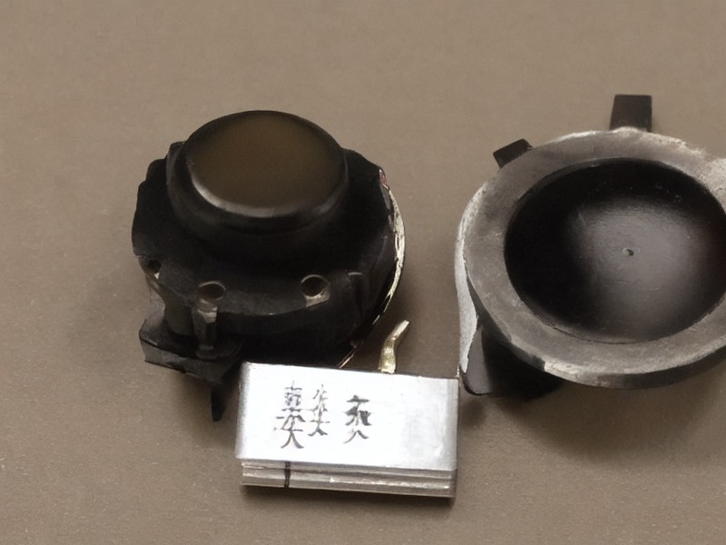 DRAM工程页工程应用 1