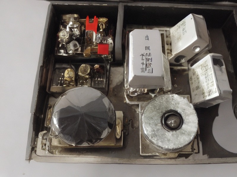 逻辑器件专题产品资料 1